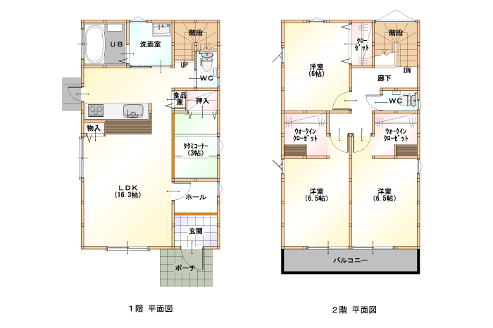 トモホームの新築分譲住宅平面図